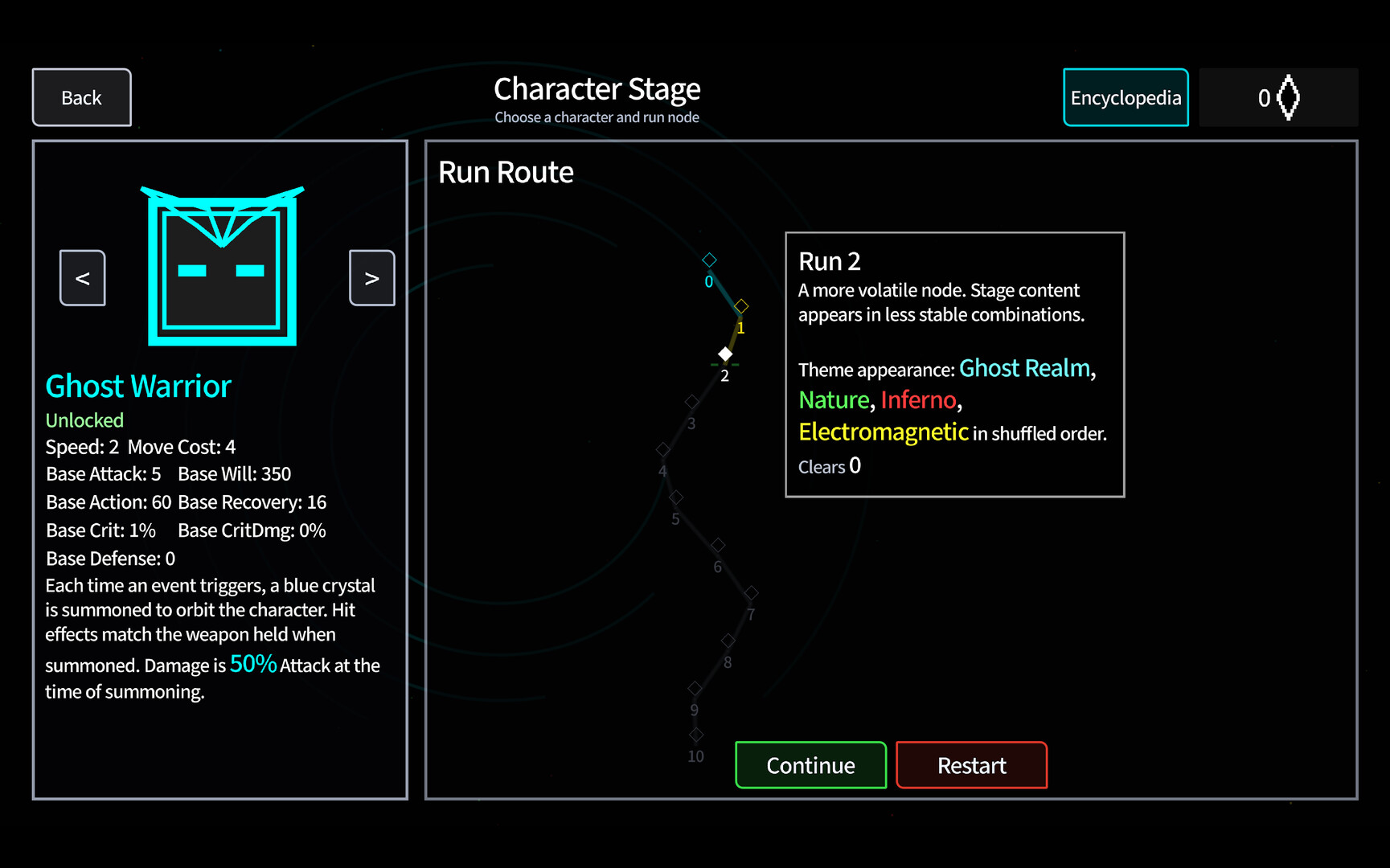 Void Combat Disk screenshot #2