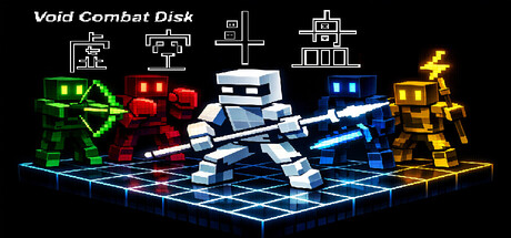 Void Combat Disk