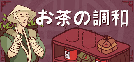 Harmony Of Tea