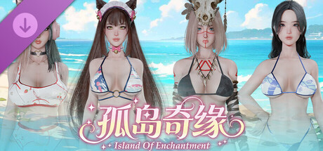 Island Of Enchantment - Mystery DLC banner image