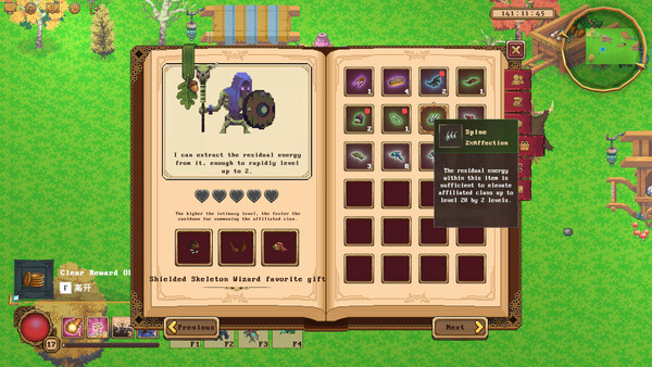 Screenshot 8