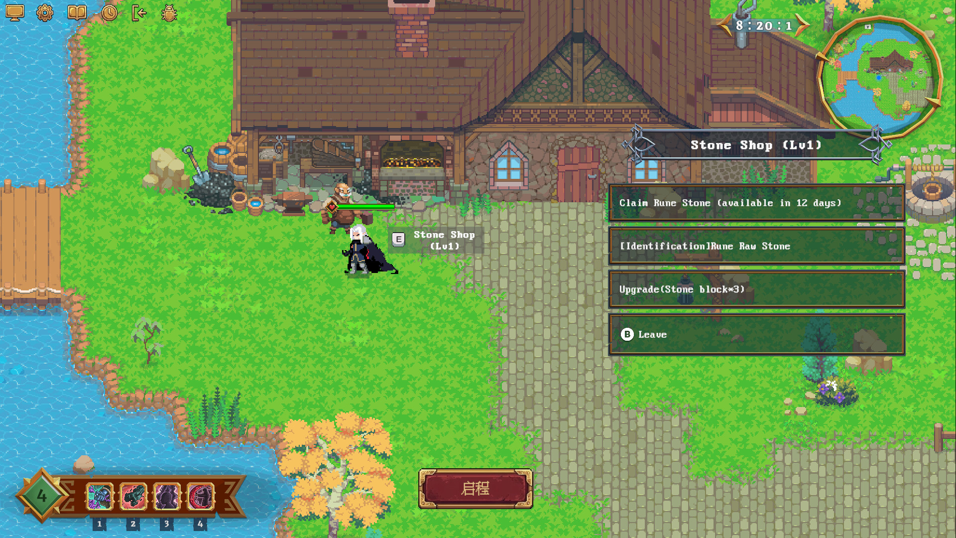 DivinityVassals screenshot #7