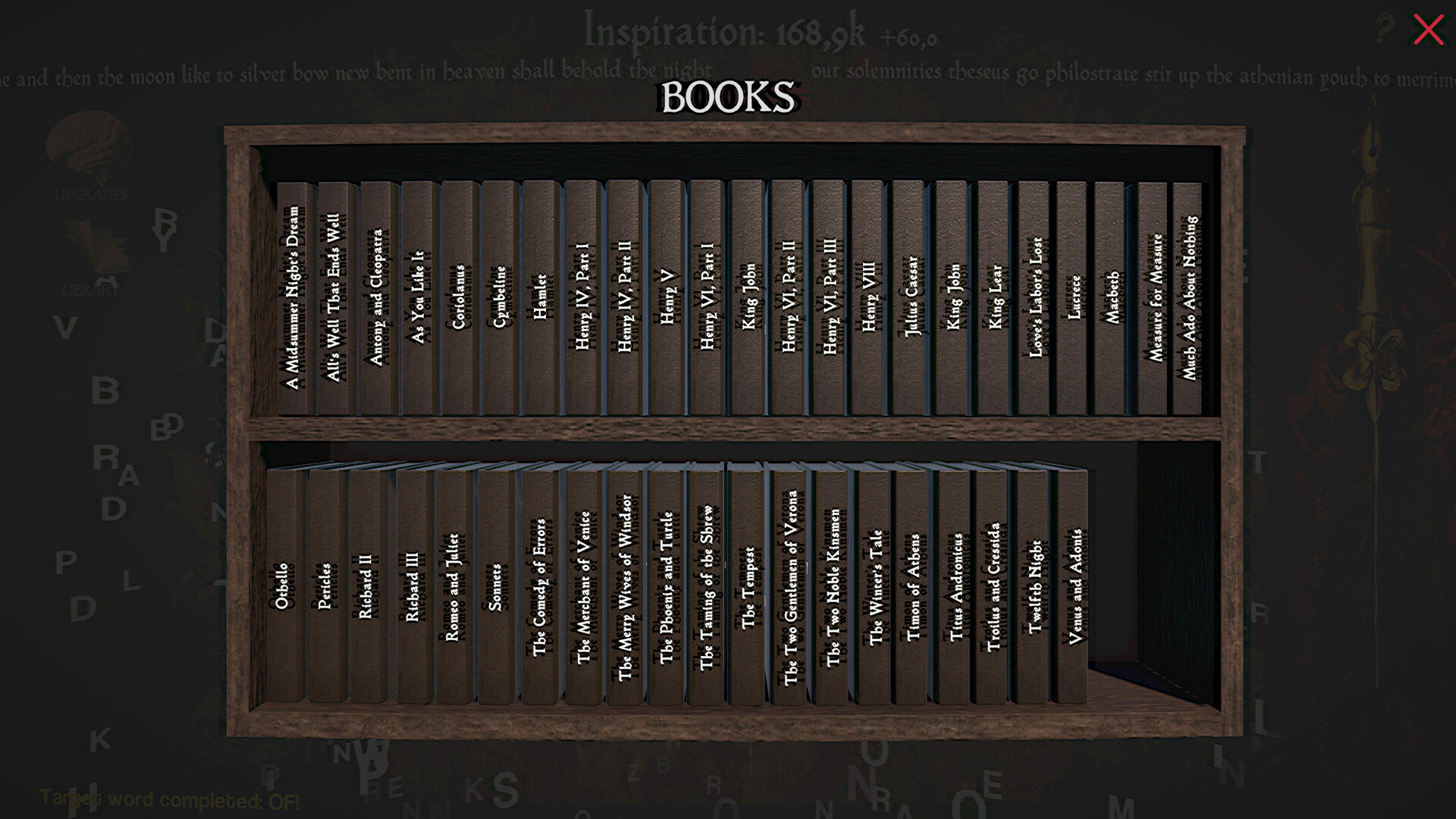 Idle Monkey Theorem screenshot #4