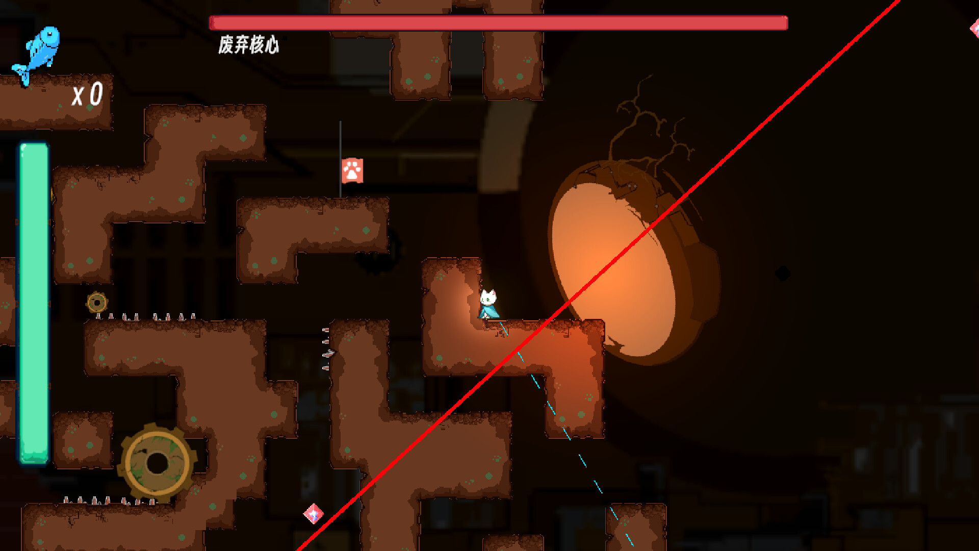 Meow with Pipeline screenshot 7