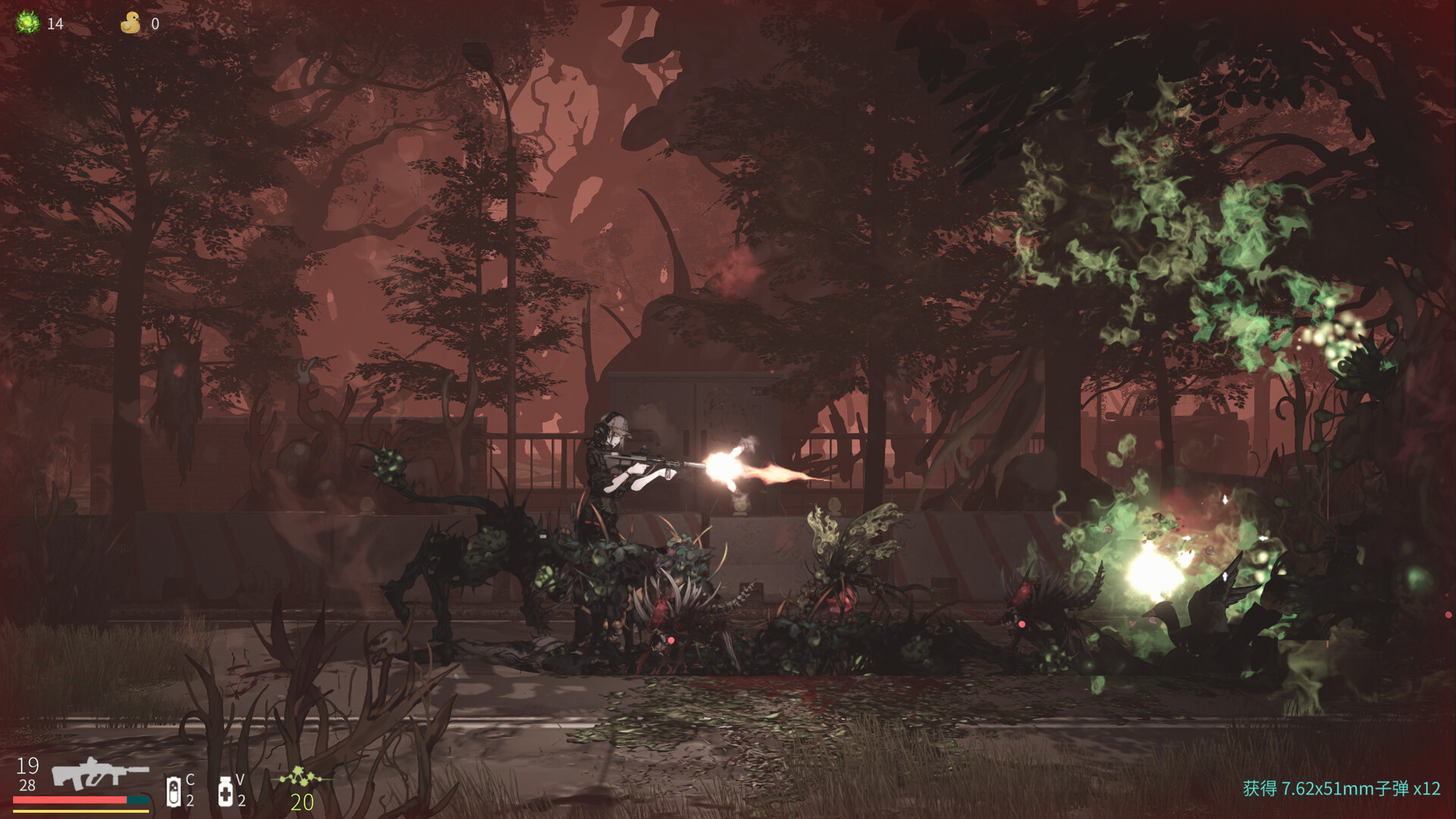 Screenshot Last Breath 最后的气息