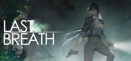 Last Breath 最后的气息 표지