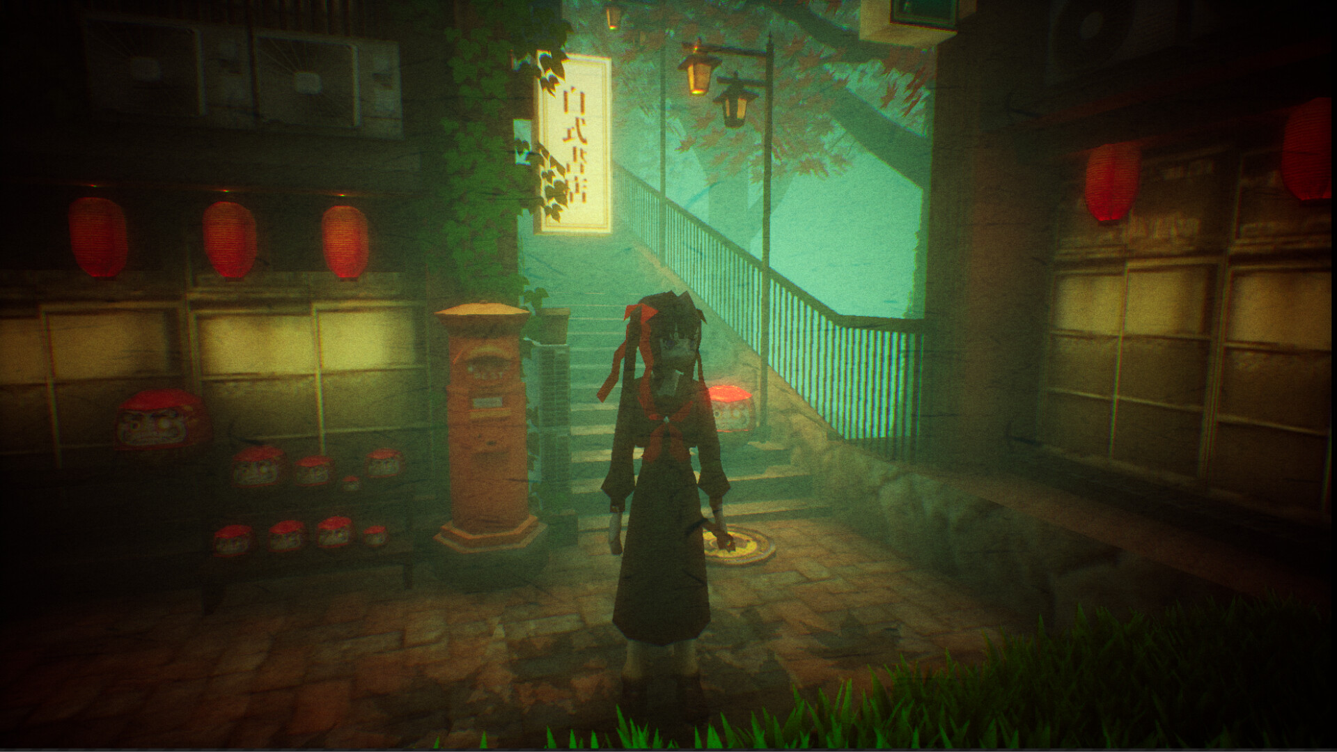 Back alley chronicle-Episode saeki- screenshot #1