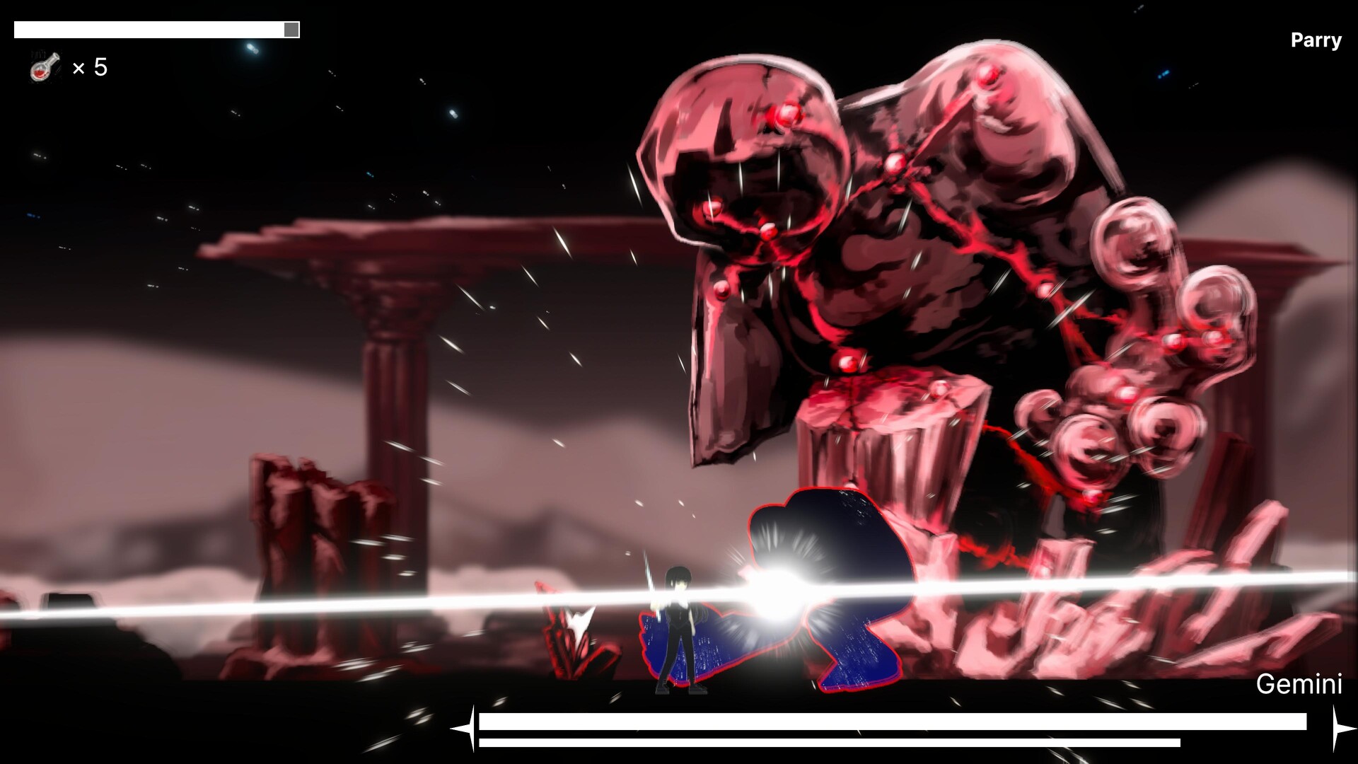 MEHEN screenshot #1