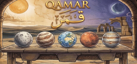Qamarの作品画像