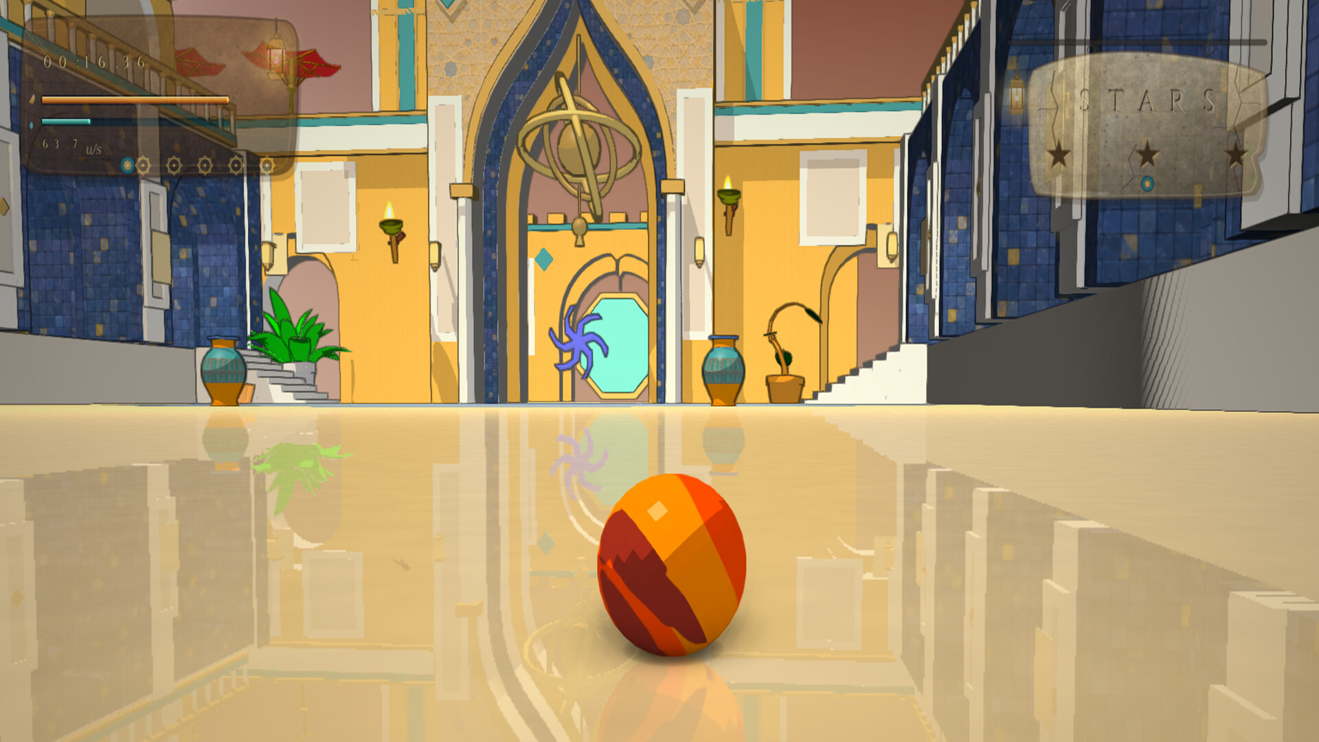 Qamar screenshot 2