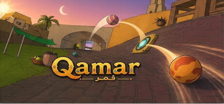 Qamar