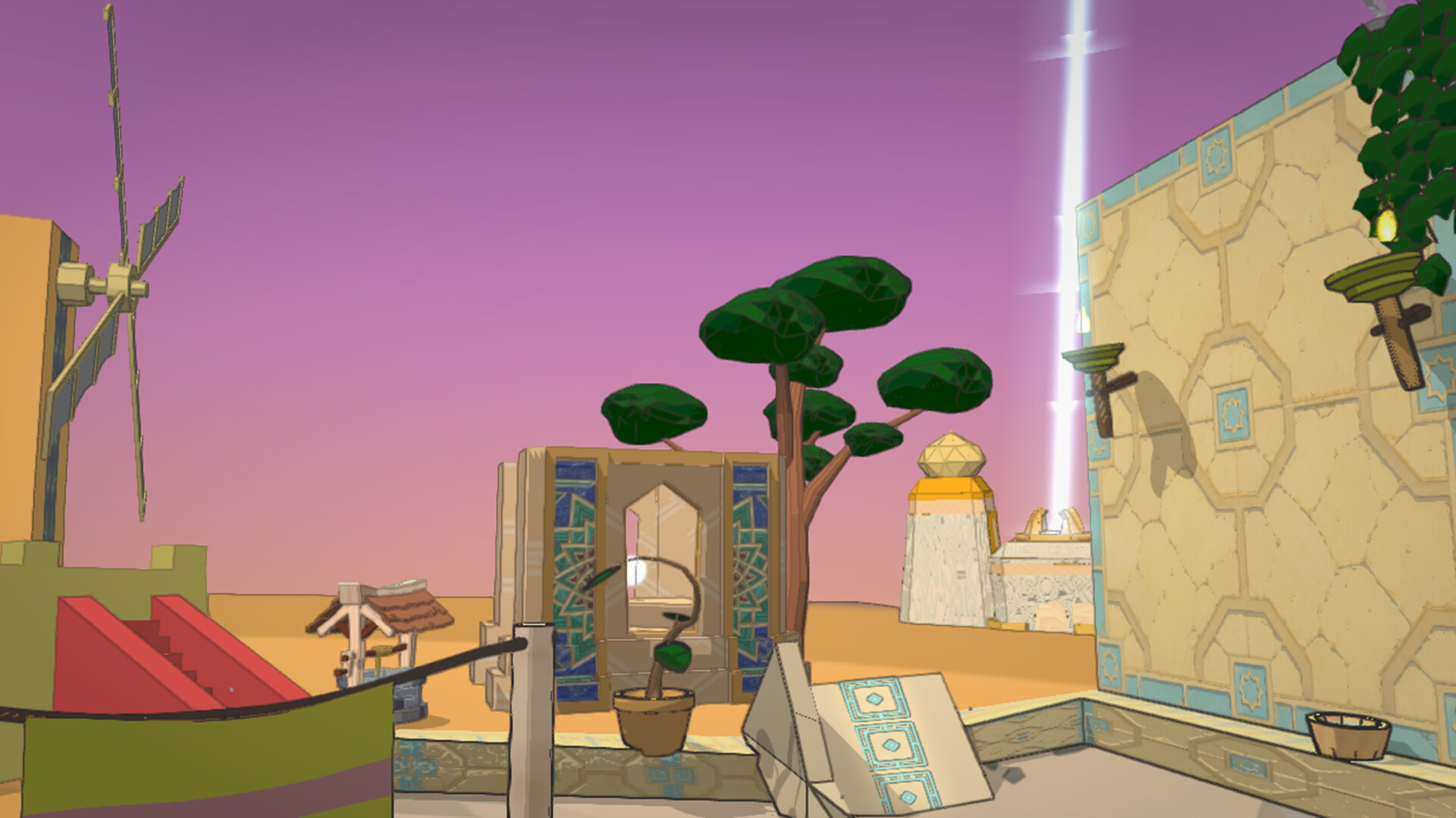 Qamar screenshot 5