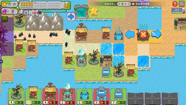 Crystals Bureau screenshot 2