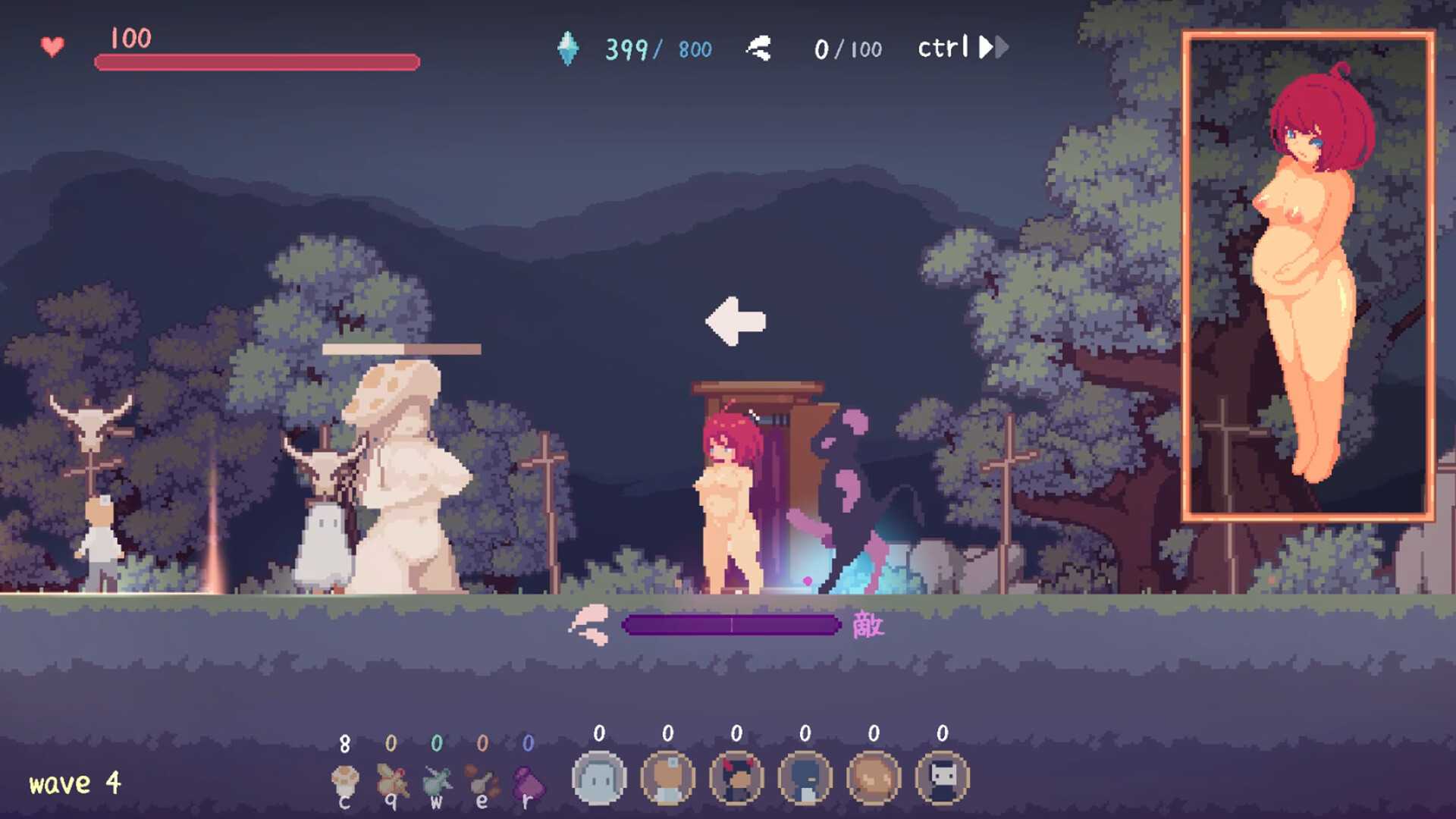The Purple Forest Ritual screenshot #4