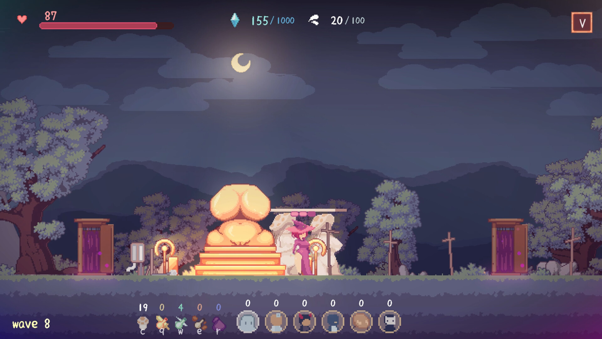 Screenshot 3 of 5
