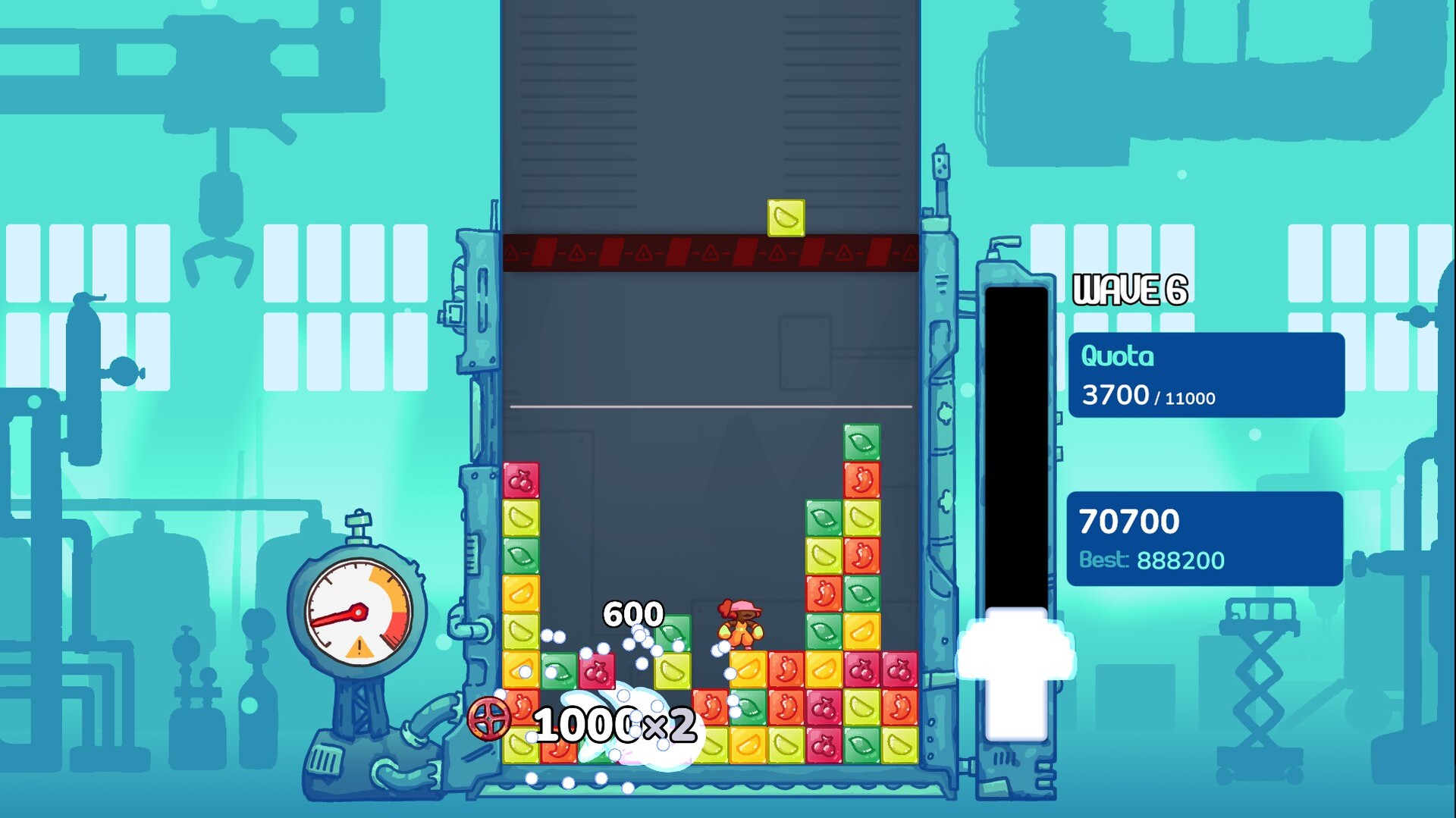 Jamhouse screenshot #6