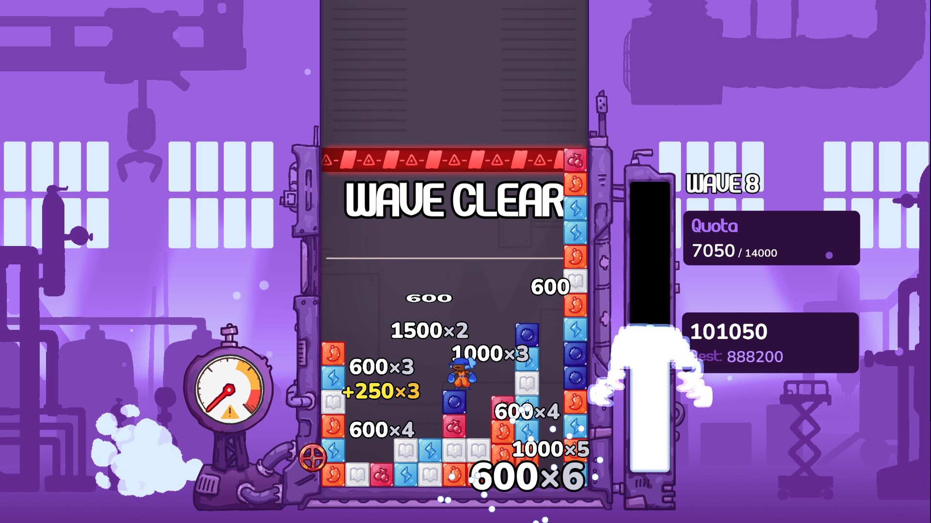 Jamhouse screenshot #3