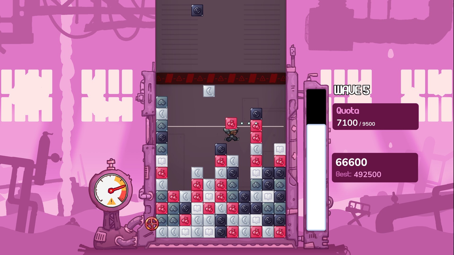 Jamhouse screenshot #5