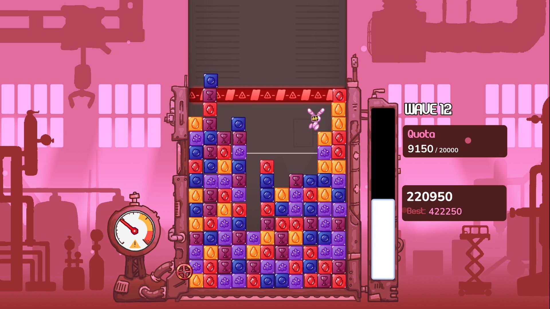 Jamhouse screenshot #7