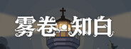 Capsule media