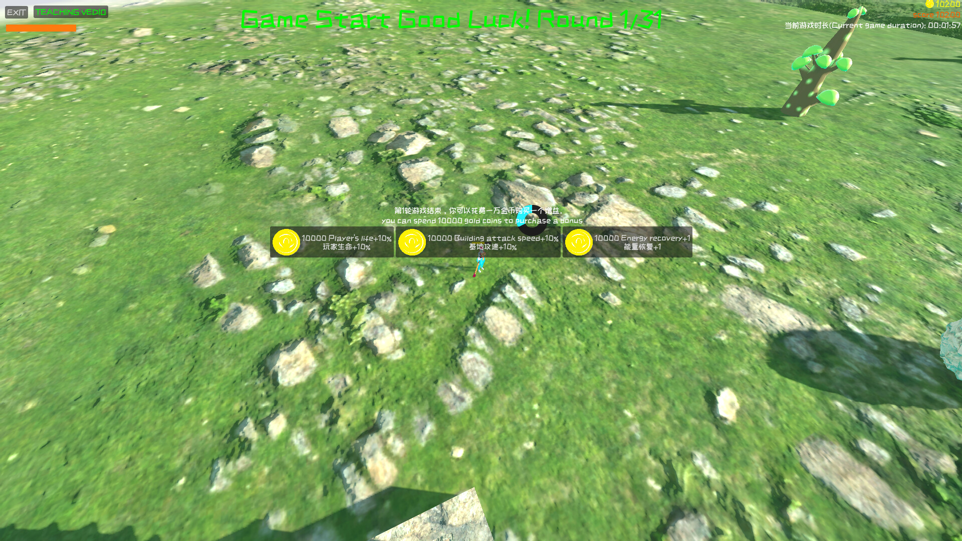 Five Elements Clash Battle screenshot #4