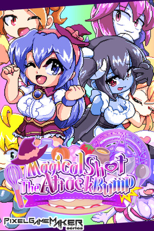 Pixel Game Maker Series MagicalShot The AttackBump☆