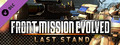 Front Mission Evolved: Last Stand header image