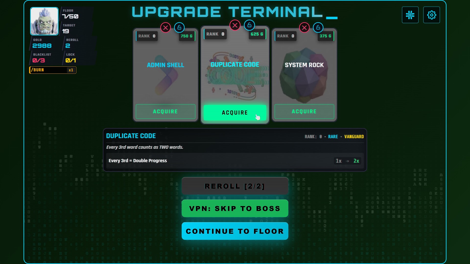 KeyBreach screenshot 1