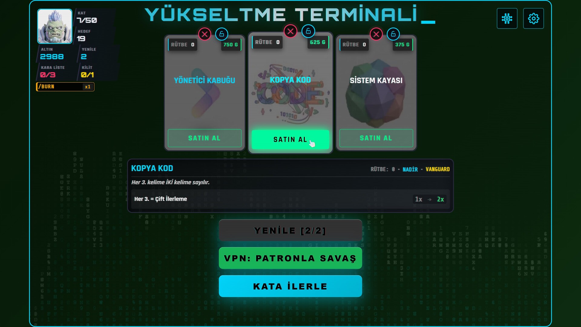 KeyBreach ekran görüntüsü 1
