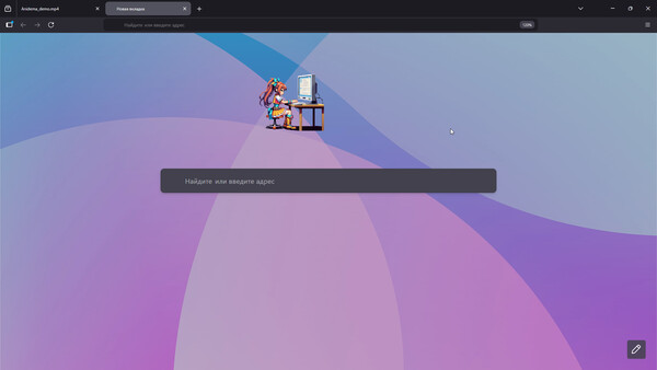 Screenshot of Anidema gameplay showing in-action mechanics