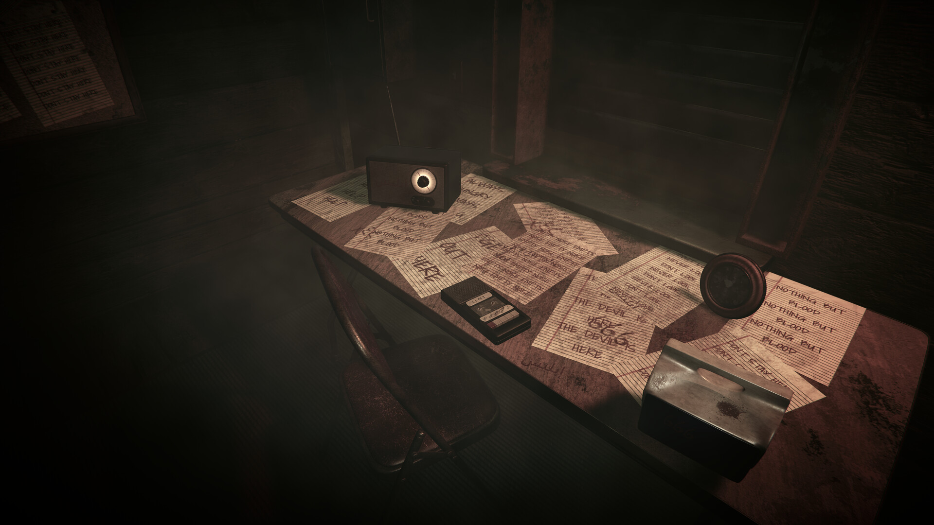 Dont Look Featured Screenshot #1
