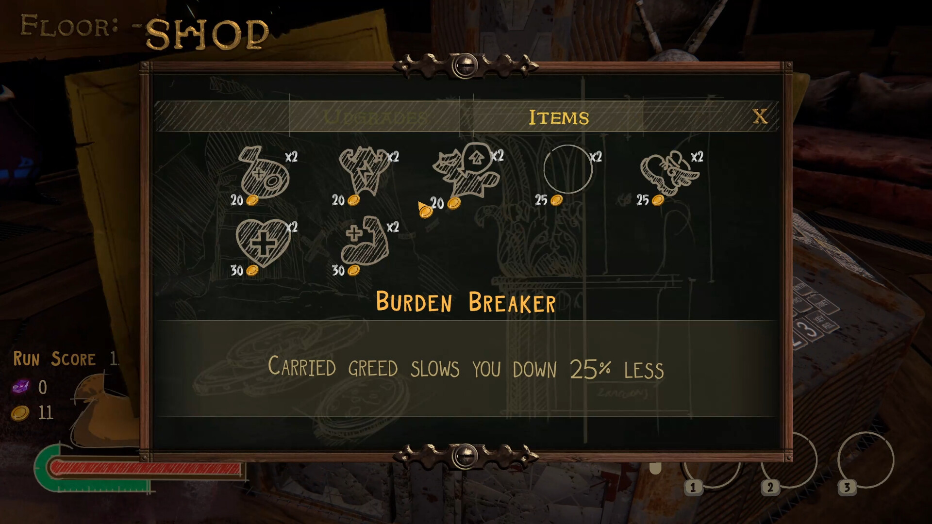 Greedy screenshot 12