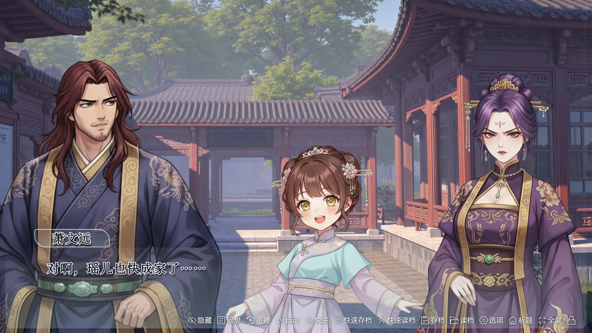 Paradoxical双界诗 Paradoxical Twin Worlds Saga screenshot #4