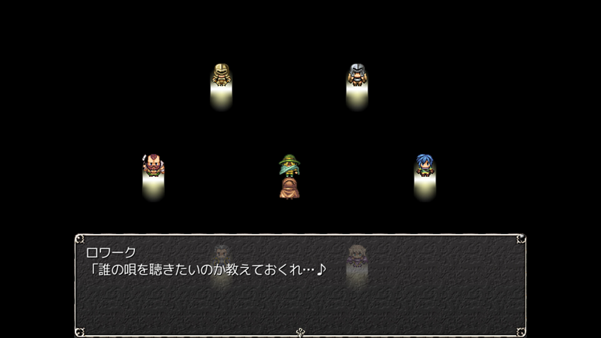 The War Disorder Hexa screenshot 1