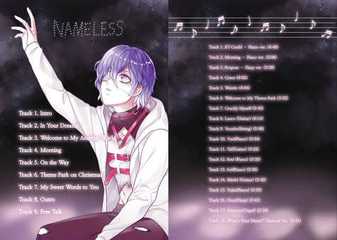 Nameless ~Black & White Christmas~