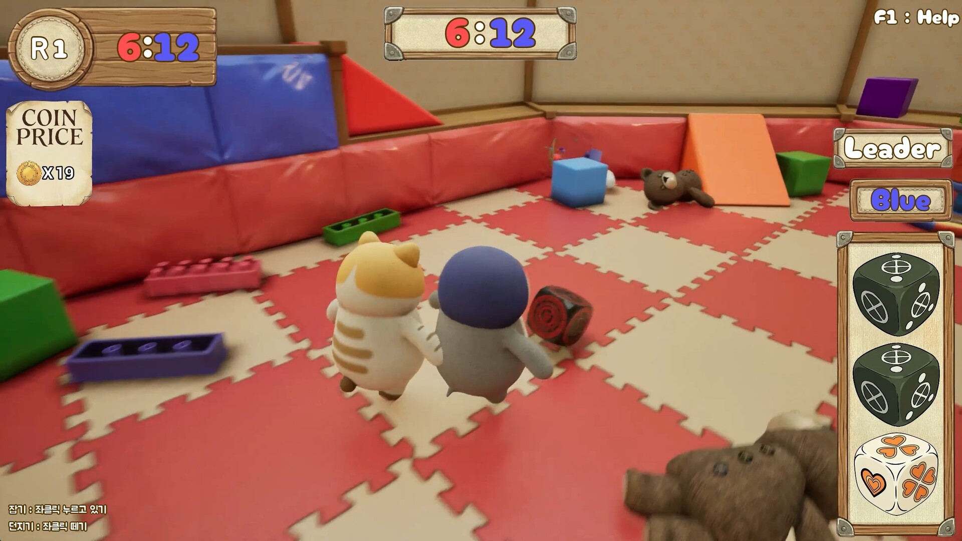 Dice Tumble Pals screenshot 1