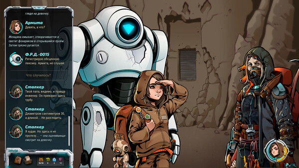 Скриншот 3 из игры Armita's Search: Story-Driven Tactical Deckbuilder