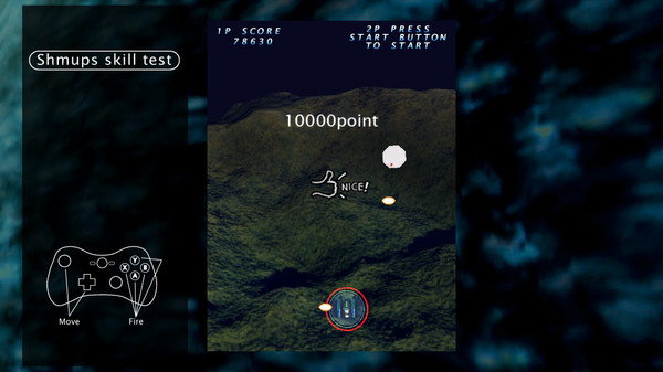 Shmups Skill Test シューティング技能検定-游戏截图