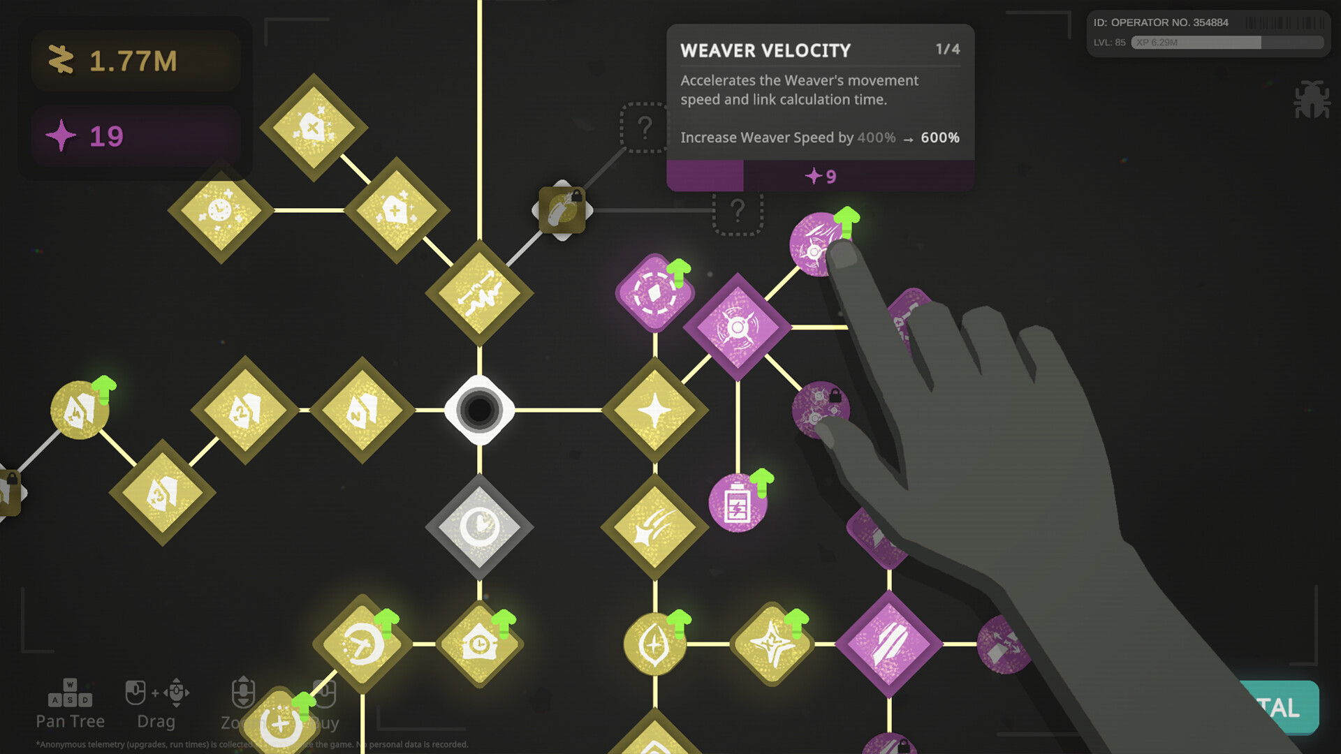 Just One More Link screenshot #2