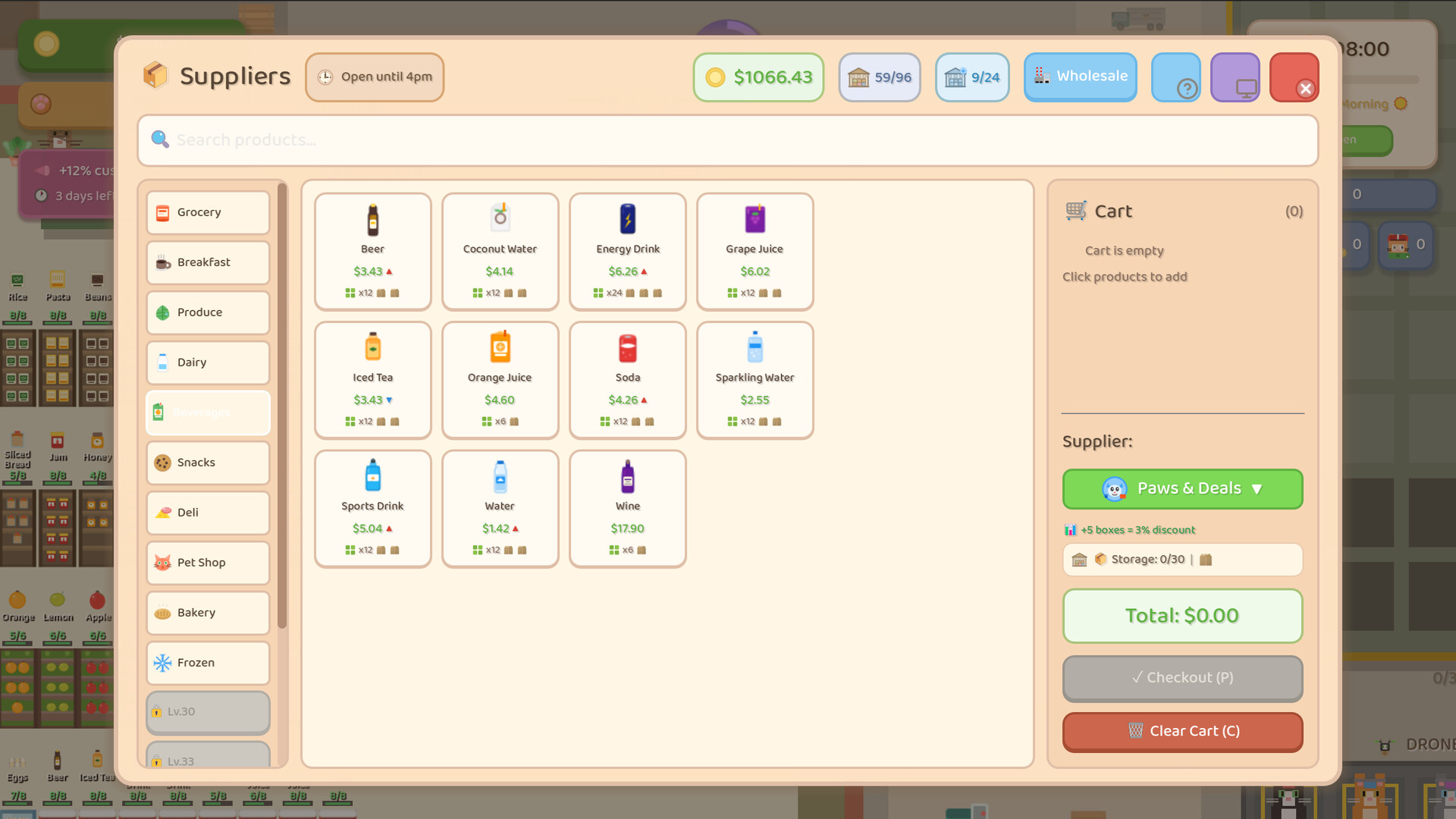 SupermarCAT screenshot #1