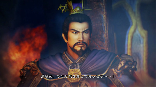 RTK13 - Hero Mode Additional Stage Set 1 英傑伝追加ステージセット①