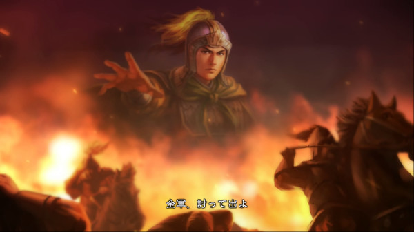 RTK13 - Hero Mode Additional Stage Set 3 英傑伝追加ステージセット③