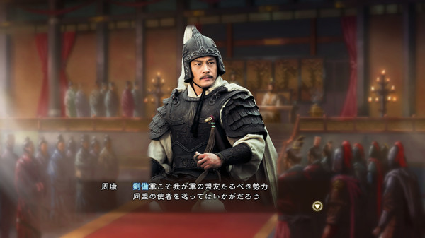 RTK13 - “Three Kingdoms” tie-up Officer CG Set 2 ドラマ「三国志」タイアップ武将CGセット2