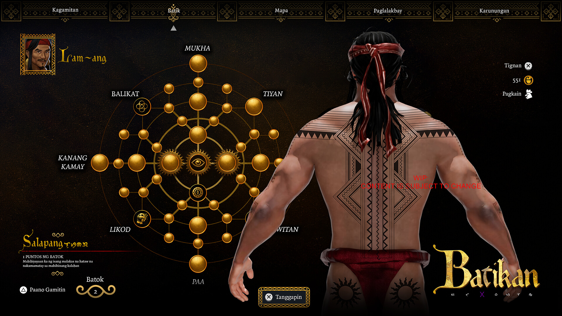 Batikan screenshot #6
