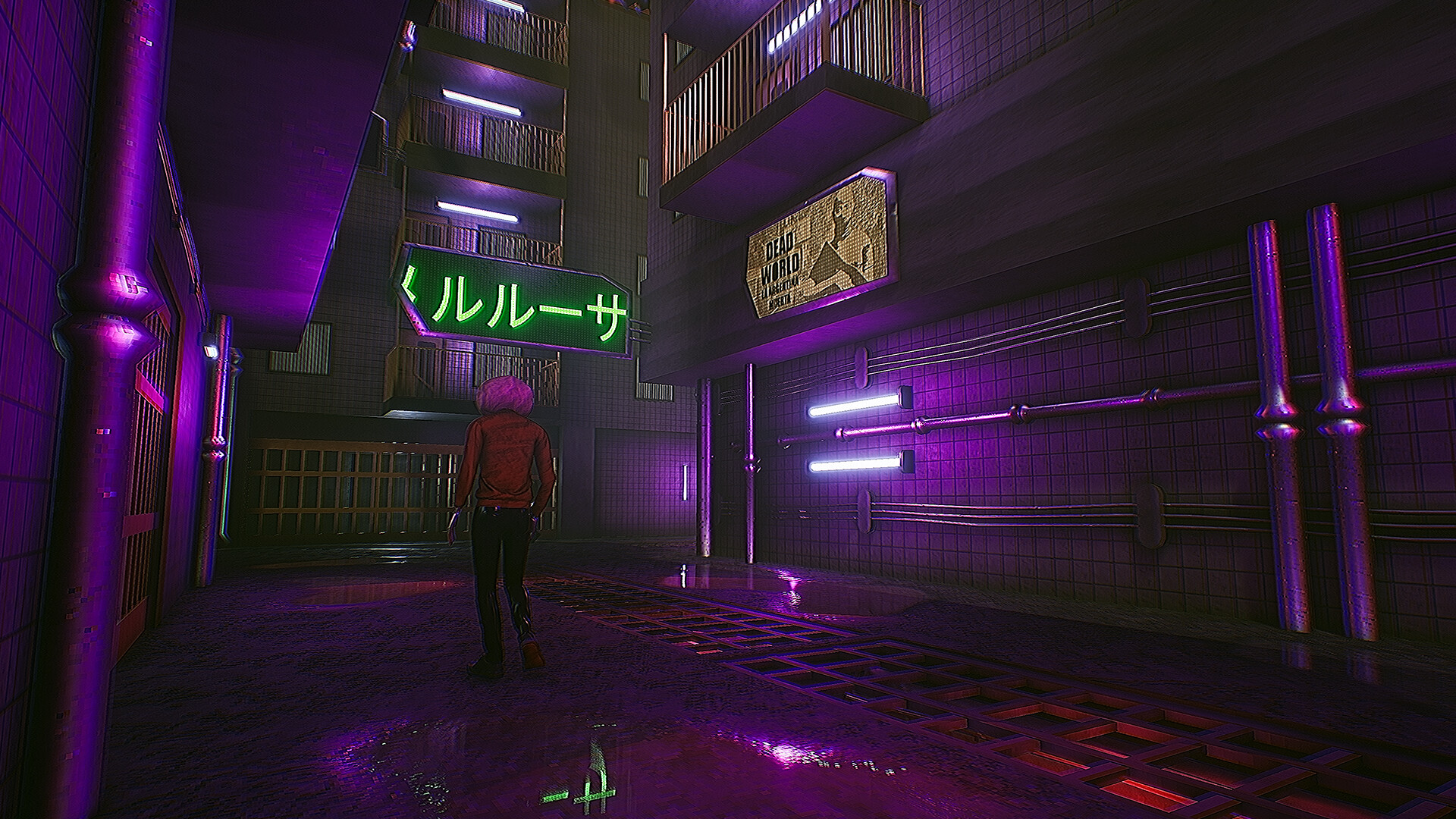 Milaneseria 2099のスクリーンショット 1