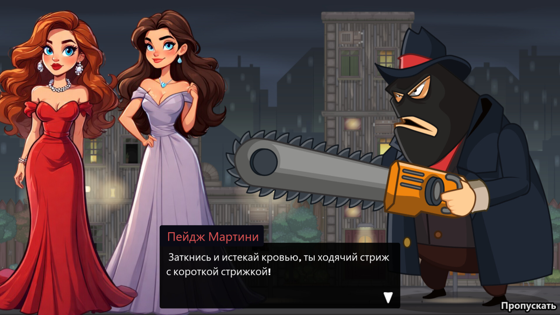 Gangster Wars screenshot 7
