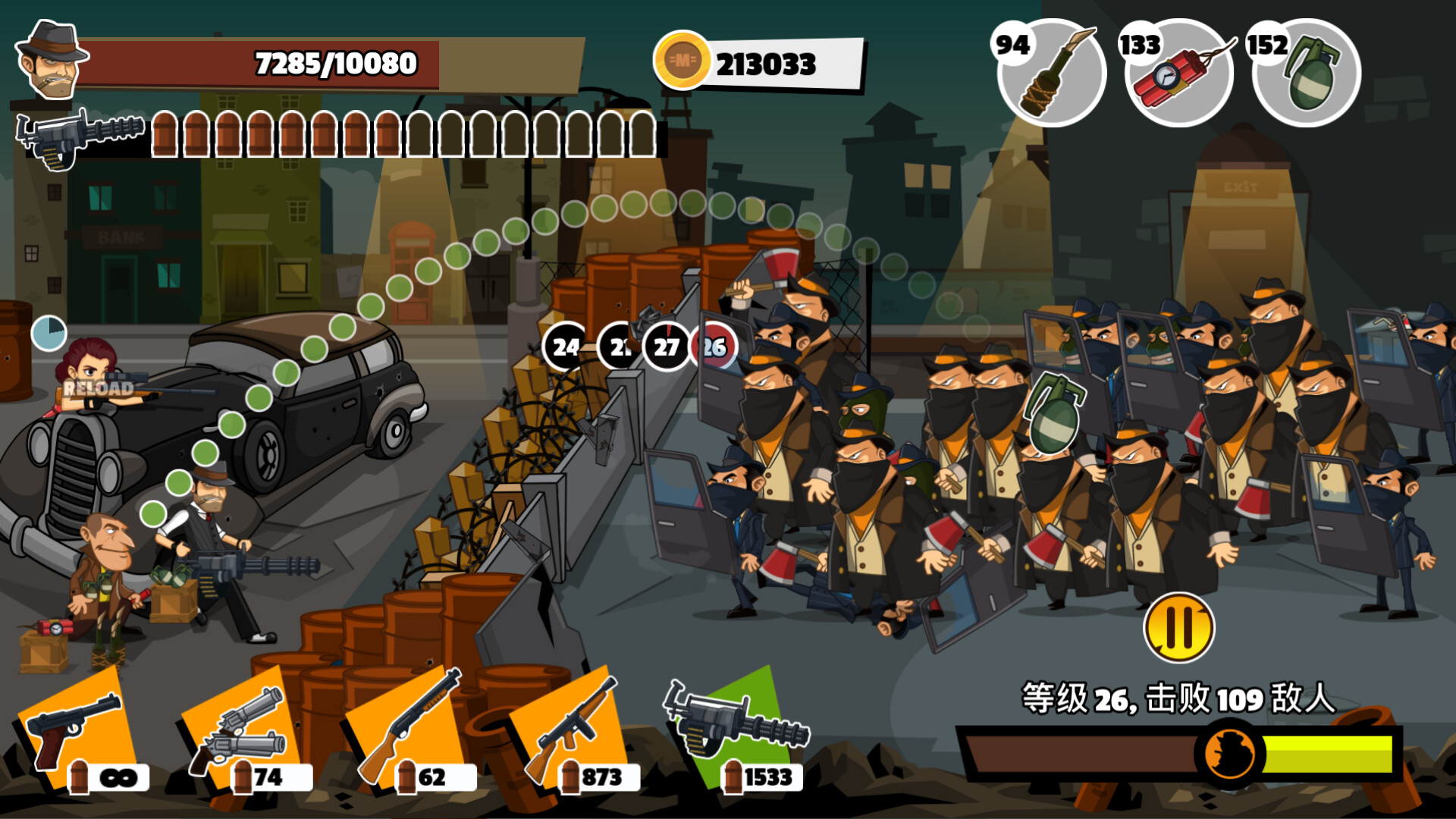 Gangster Wars 截图