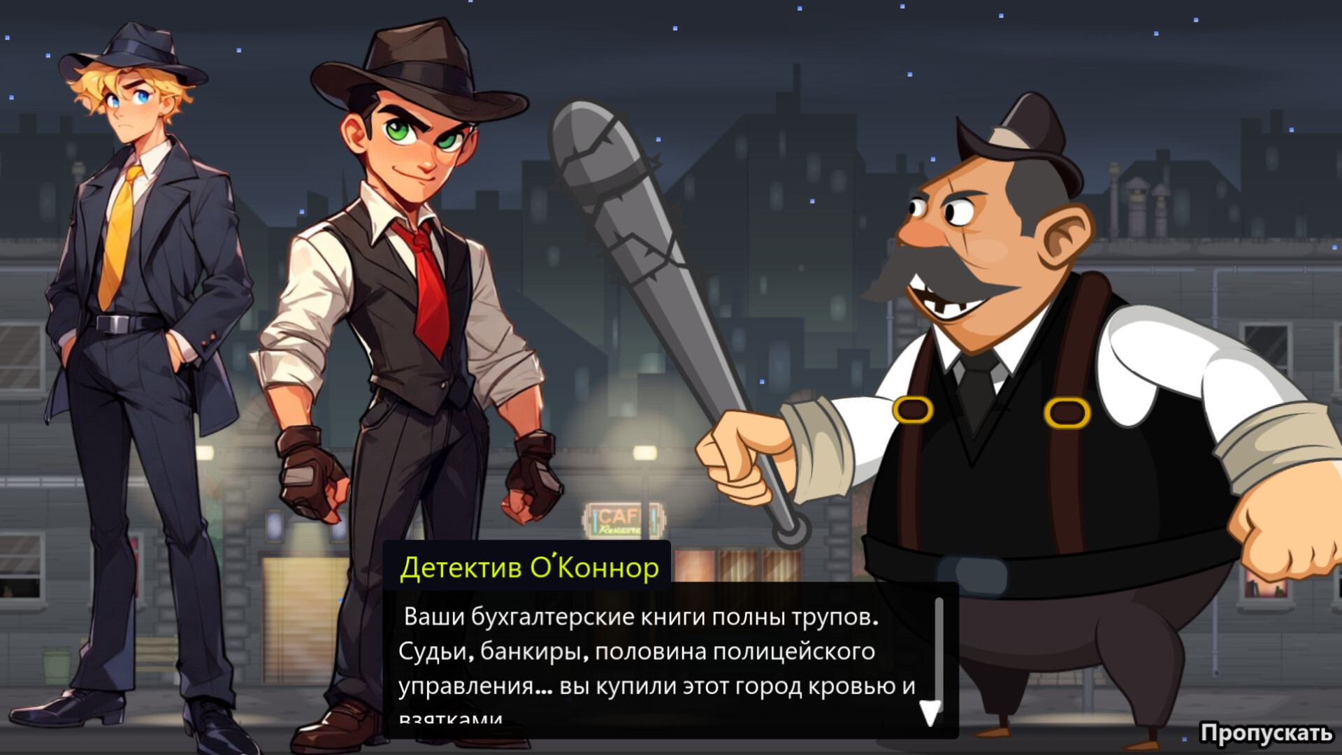 Gangster Wars screenshot 8