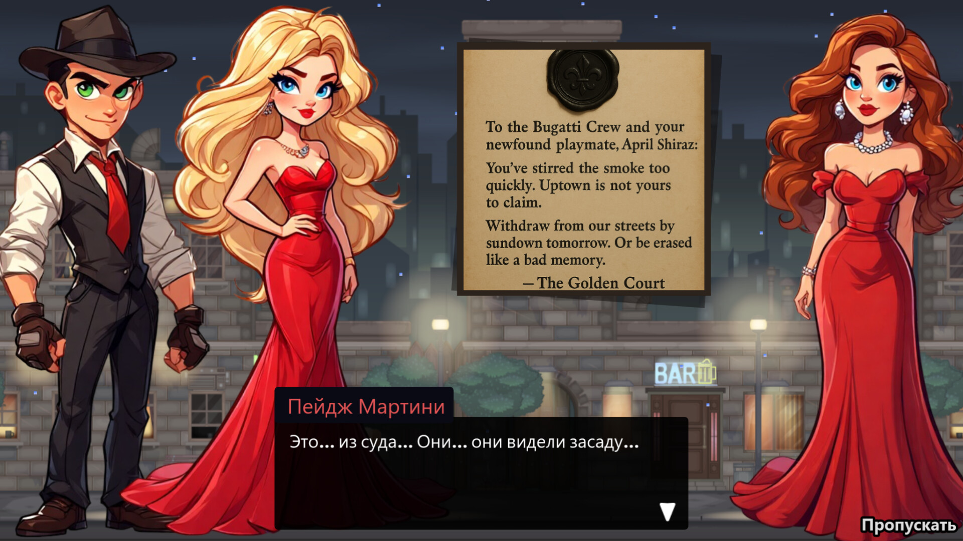 Gangster Wars screenshot 4