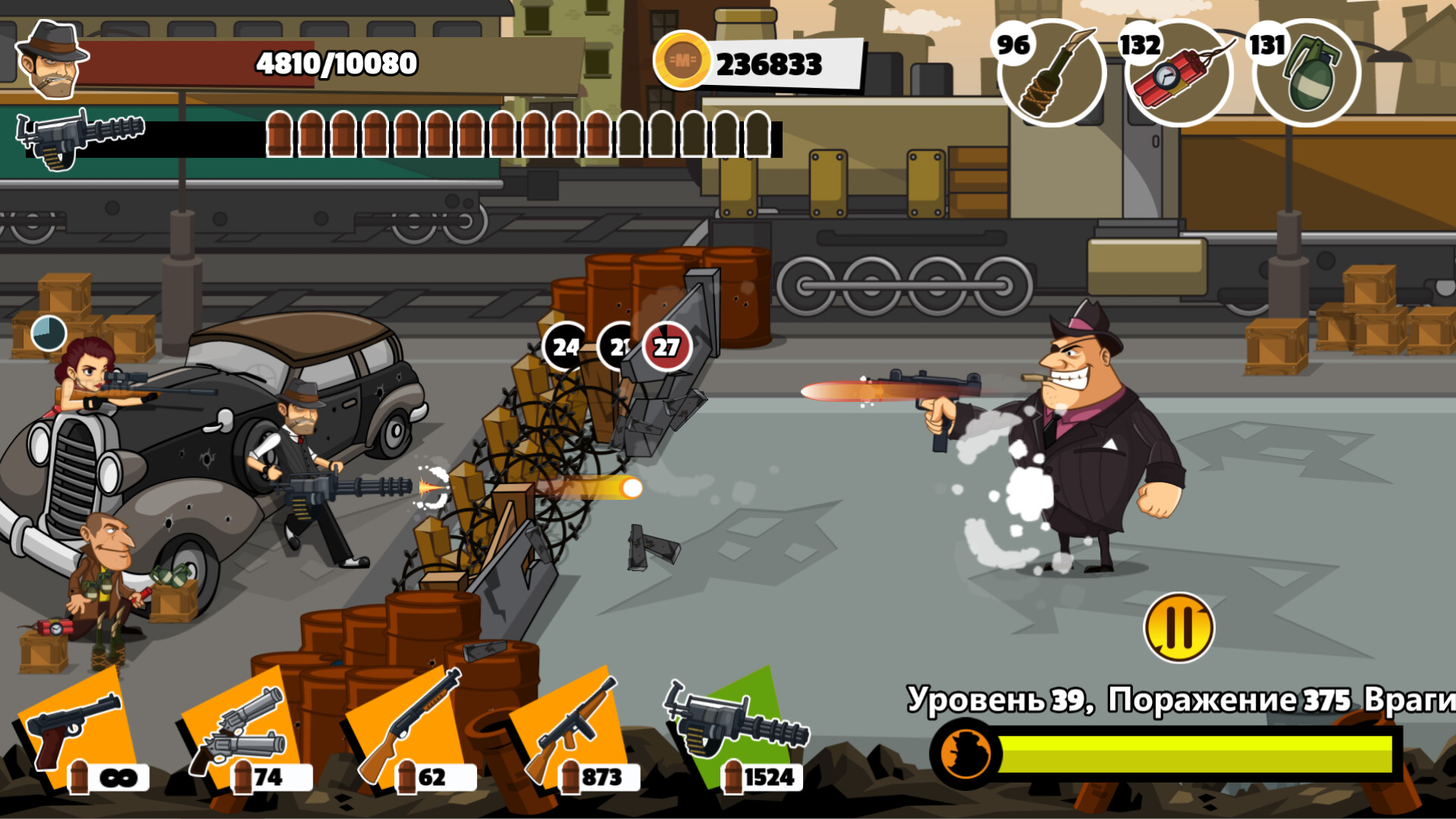 Gangster Wars screenshot 2
